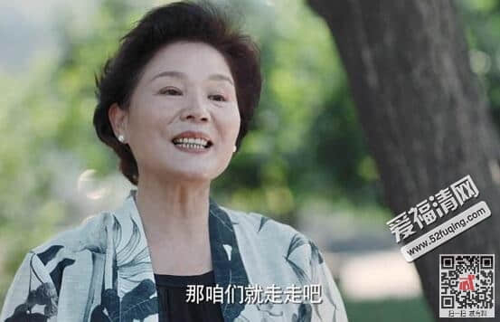 恋爱先生杨阿姨的扮演者是谁 杨阿姨怎么突然死了死因曝光