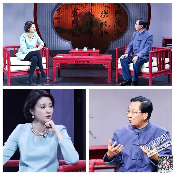文明之旅20180127期《<易经>里的人生智慧》 易经揭示了怎样的变化规律 文明之旅20180127期《<易经>里的人生智慧》 易经揭示了怎样的变化规律