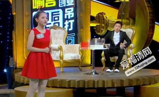 放学别走第二期什么时候播出 嘉宾名单都有谁