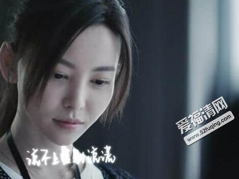 前任3有毒是怎么回事什么梗 为什么说前任3有毒