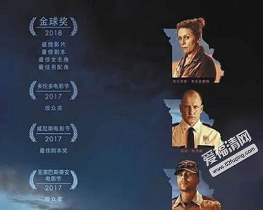 三块广告牌插曲片头曲片尾曲是什么谁唱的 3首经典民谣叫什么