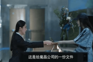 1540782800CaFA2Q.jpg