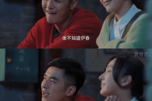 四十而已电视剧连续剧 1544457047S3X0jV.jpg