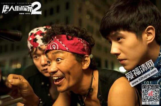 2018年春节档上映的电影有哪些 9部国产片分别是什么盘点