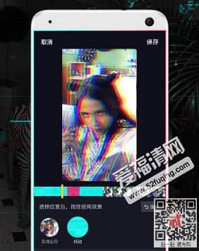 抖音中老公老公mua左边一个mua是什么歌 完整歌曲mp3音源在哪听