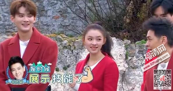 二十四小时3第一期背景音乐插曲有哪些 星星的主人是谁
