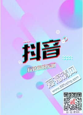 抖音又见山里红是什么歌谁唱的 完整版歌词是什么 抖音又见山里红是什么歌谁唱的 完整版歌词是什么