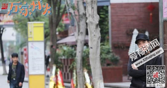 新万家灯火罗子哥结局是什么扮演者是谁 罗子哥最后和冯小夏结婚了吗
