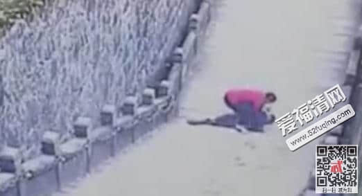 疑玩手机入迷 男子从九华山近8米高台阶意外坠亡