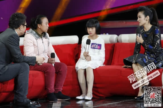 向幸福出发20180313期莲祖佳/塔拉吉斯/马治义/李平个人资料背景经历