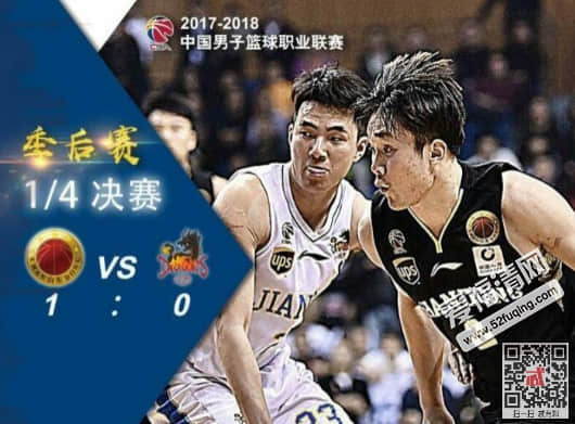 2018年3月16日CBA季后赛山东vs江苏录像视频回放 山东111-91大胜江苏拿赛点