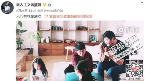 孙楠11岁儿子孙苝个人资料近照曝光 孙楠现任妻子是谁闪婚事件揭秘