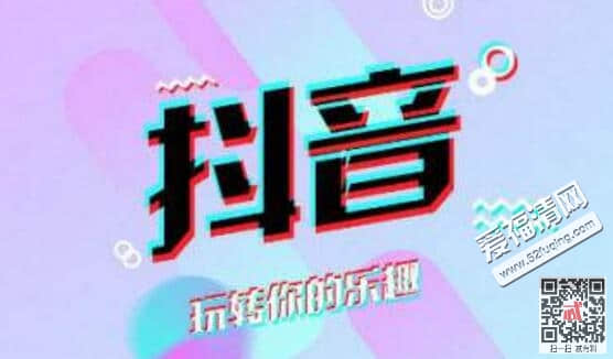 抖音反转剧情的音乐bgm有哪些 剧情反转很强烈的歌曲盘点