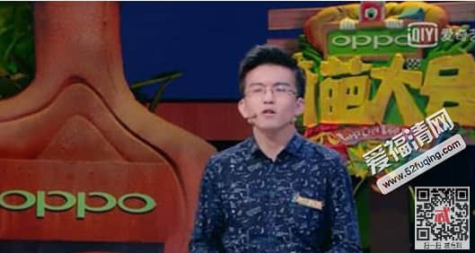 奇葩大会清华学霸毕导是谁做什么的 毕啸天个人资料微博女朋友是谁