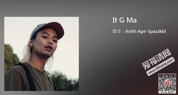 抖音很火的韩文歌it g ma在哪可以听谁唱的 it g ma完整歌词介绍