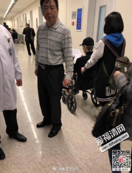 李宇春坐轮椅现身医院是怎么回事 工作室声明：彩排不慎受伤