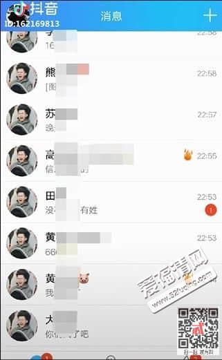 抖音最火评论头像是什么梗怎么回事 过山车头像男主视频资料照片