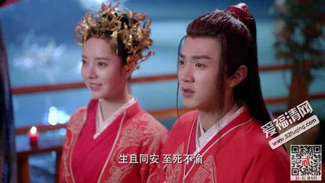 《蜀山战纪2》白衣女子真实身份是她？那蒙面男子又是谁？