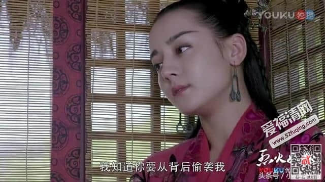 《烈火如歌》剧透：叛徒不是有琴泓，玉自寒如何给如歌解情咒？