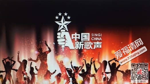 中国新歌声第三季导师阵容大换血 周杰伦留任谢霆锋李健确认加盟