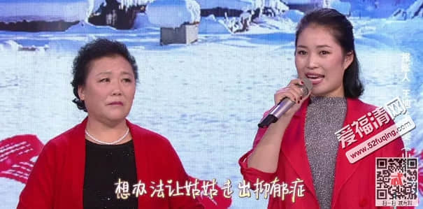 幸福账单20180306期王延美/陆铭俊/炒鸡妹杨歌个人资料背景经历介绍 幸福账单20180306期王延美/陆铭俊/炒鸡妹杨歌个人资料背景经历介绍