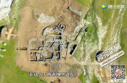 探索发现20180307期《呼斯塔古遗址发掘纪实》 谷地里究竟有什么 探索发现20180307期《呼斯塔古遗址发掘纪实》 谷地里究竟有什么
