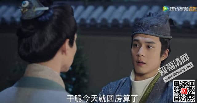 热情似火的伏寿再也忍不住了，她主动献身，紧要关头刘平竟然怂了