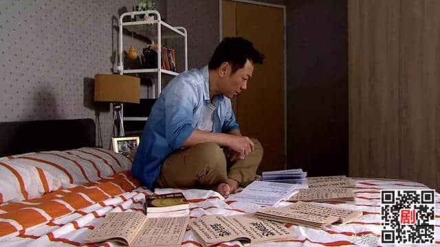 《逆缘》13集结尾这个彩蛋，是强行挖坑还是埋下伏笔？