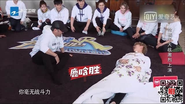 新一期《奔跑吧》baby镜头少得可怜 佛系搭档吴秀波也是原因之一