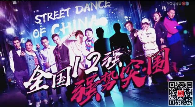 《这就是街舞》为什么韩庚组内没有大神，网友：这件事害了他