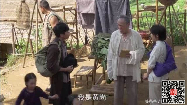 《远大前程》继拐爷后又一个关键人物身份暴光，表面有点不正经