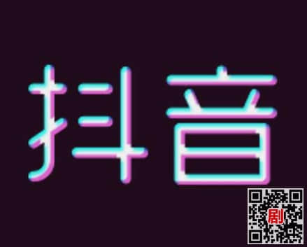 抖音你打不过我吧我就是这么强大是哪首歌谁唱的 完整歌词在线试听