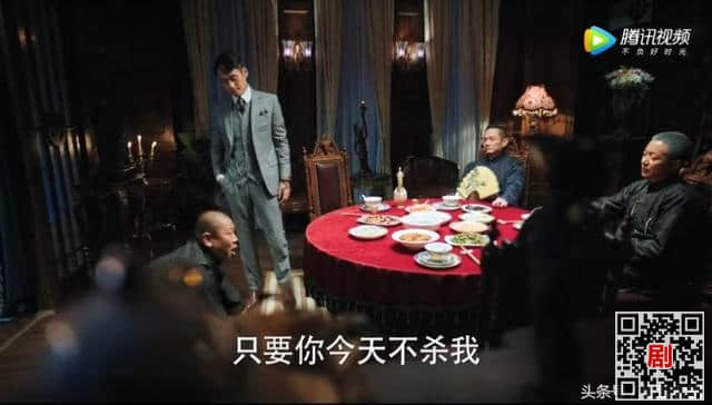 远大前程：齐林学项羽摆上鸿门宴，没想心狠手辣却比霸王强许多！