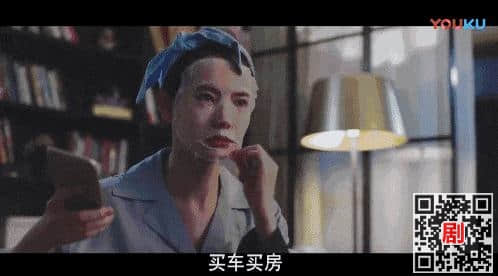《北京女子图鉴》：戚薇告诉你“为何努力了，却依然被辞退？”