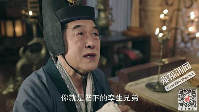 《三国机密》杨平代替刘协成皇帝 对漂亮坚强的嫂子动情