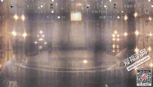 《三国机密》刘平把伏寿睡了, 就差一步, 老司机却突然刹车!