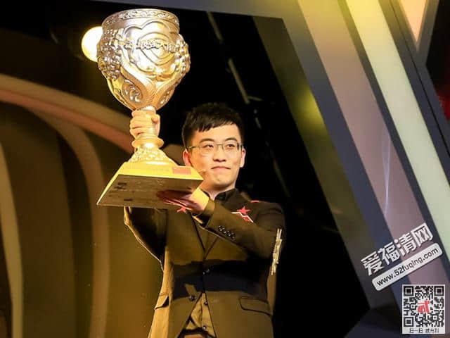 最强大脑第五季杨易获封脑王 国际赛中国战队最终夺冠