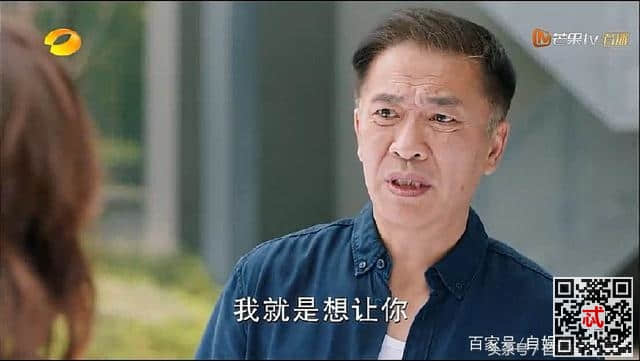 《温暖的弦》温暖一心中离间计，矛盾再度升级，幕后黑手却是他！