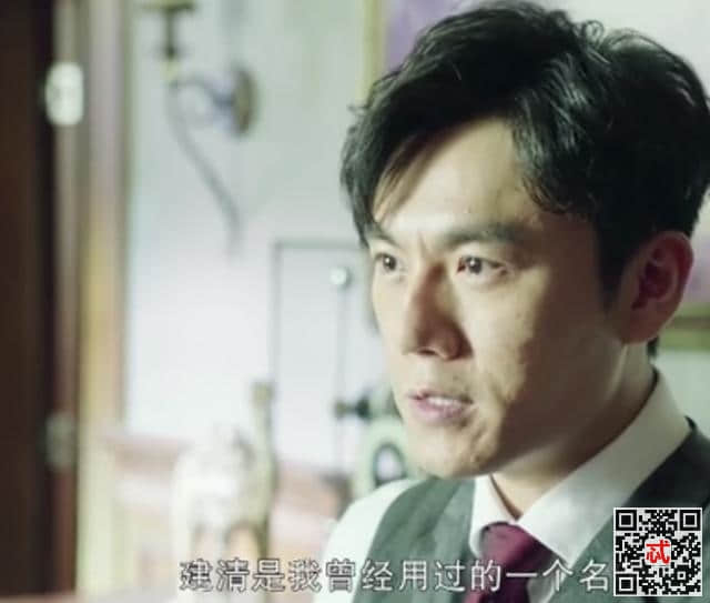 《誓言》冷一丁设圈套引出“巨鲸”被识破；言少白被追杀？