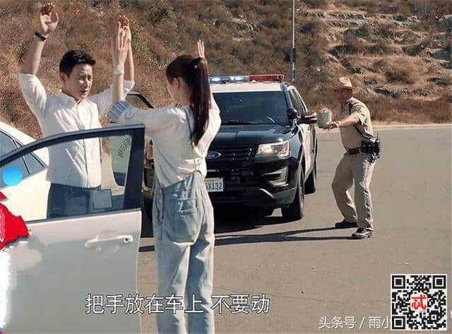 《归去来》书澈萧清初次见面印象不太好，求婚缪盈还遭准岳父拒绝