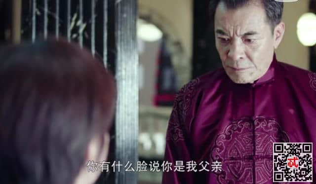 《誓言》加藤设局坐等言少白和巨鲸；兵棋对决将付出生命代价？