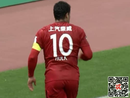 2018年5月2日足协杯上海上港vs北京人和录像视频回放 上港4-3人和晋级八强