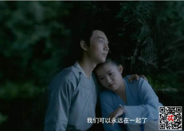 《结爱》大结局贺兰成为凡人跟皮皮在一起 他们的女儿前世是千花