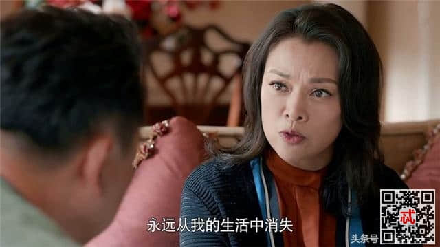 《归去来》书澈妈妈偶遇怀孕小三，怒怼缪盈父亲