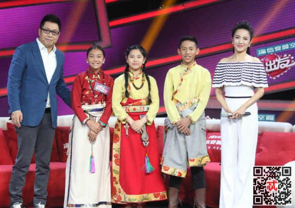 向幸福出发20180522期侯奕辰/李杰石/吴易航/张小凤个人资料背景