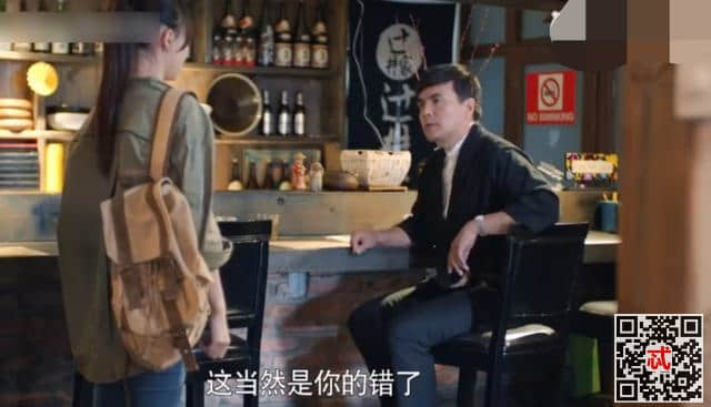 《归去来》莫妮卡身世揭晓？和母亲闹翻割腕自杀？