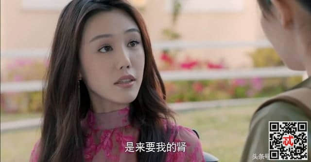 归去来莫妮卡为什么割腕自杀 莫妮卡妈妈提出的两个要求是什么