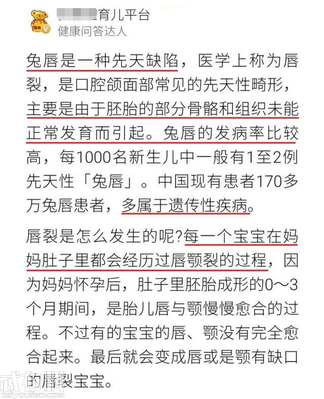 人口普查吸毒记录吗_人口普查图片(3)