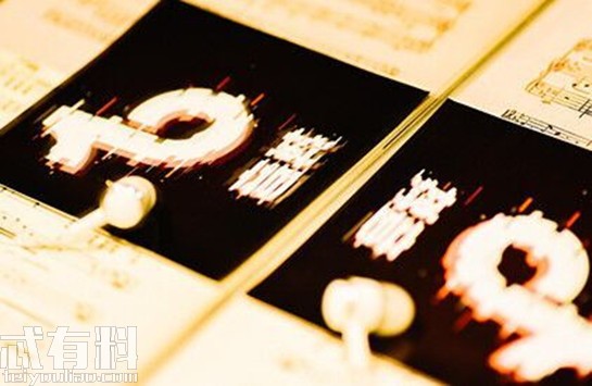 QQ图片20190409195125
