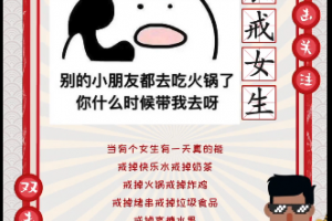 1555473056whMnTy.jpg
